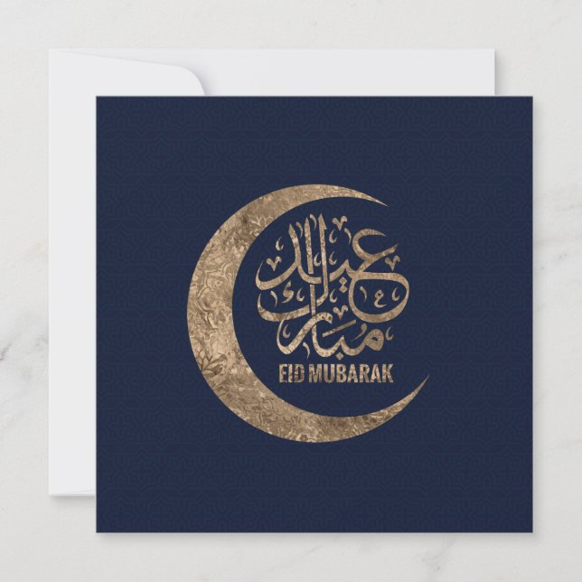 Eid Mubarak - Golden Calligraphy Holiday Card (Front)