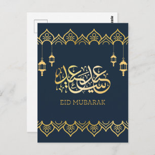 Eid Mubarak Golden Calligraphy Postcard