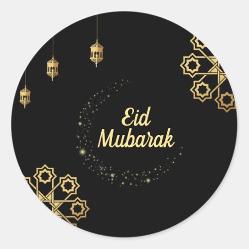 Eid Mubarak Golden Customize Classic Round Sticker