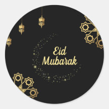 Eid Mubarak Golden Customize