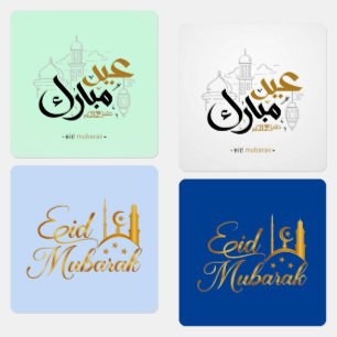 Eid mubarak golden labels