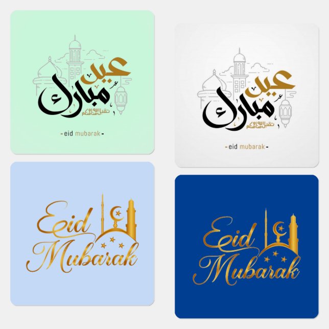 Eid mubarak golden labels (Group)