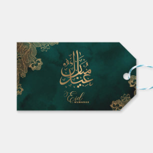 Eid Mubarak Golden Lace Green Calligraphy Gift Tags
