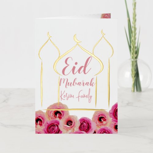 Eid Mubarak Golden Mosque Rose Blossom Islam Pink  Foil Greeting Card