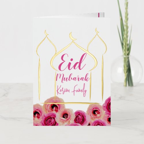 Eid Mubarak Golden Mosque Rose Blossom Purple Foil Greeting Card