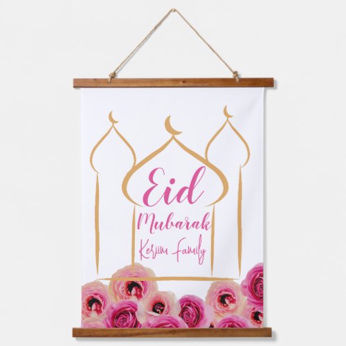 Eid Mubarak Golden Mosque Rose Blossom Purple Hanging Tapestry