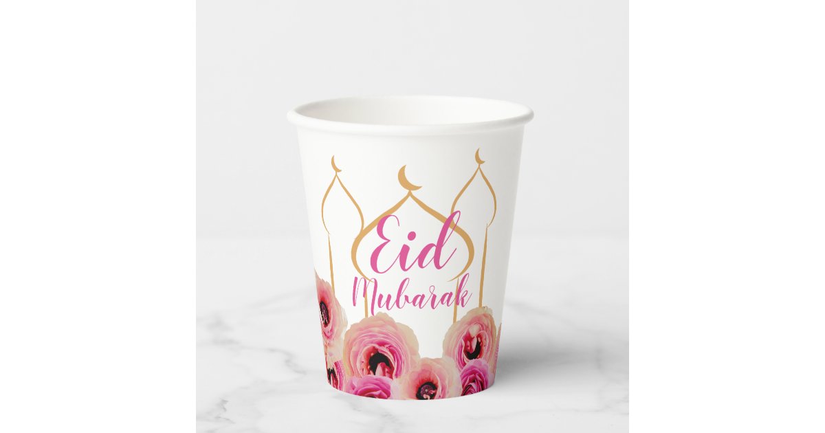 Eid Mubarak Golden Mosque Rose Blossom Purple Paper Cups | Zazzle