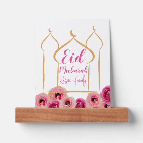 Eid Mubarak Golden Mosque Rose Blossom Purple Picture Ledge