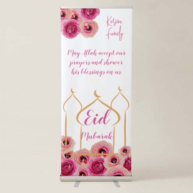 Eid Mubarak Golden Mosque Rose Blossom Purple Retractable Banner (Front)