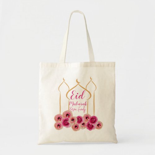 Eid Mubarak Golden Mosque Rose Blossom Purple Tote Bag