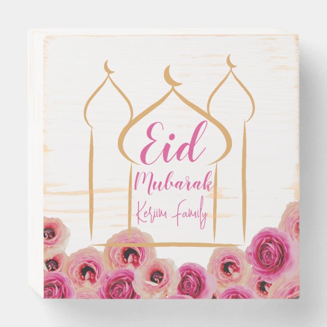 Eid Mubarak Golden Mosque Rose Blossom Purple Wooden Box Sign (Front Horizontal)