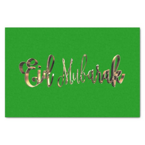 Eid Mubarak Green and Gold Look Typography Elegant Tissue Paper