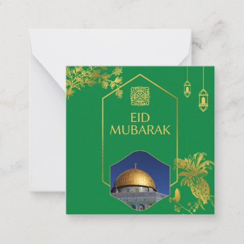 Eid Mubarak Green and Gold with Customizable Text Note Card