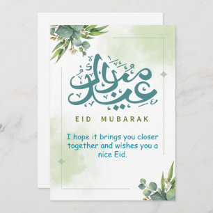 Eid Mubarak Green Floral Holiday Card