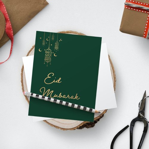 Eid Mubarak Green  Gold Eid Card