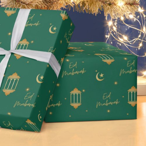 Eid Mubarak Green  Gold Elegant Lanterns  Moon Wrapping Paper