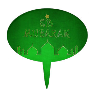 Eid Mubarak Green Gold Mosque Cake Topper