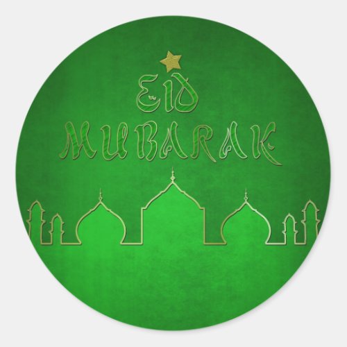 Eid Mubarak Green Gold Mosque Classic Round Sticker