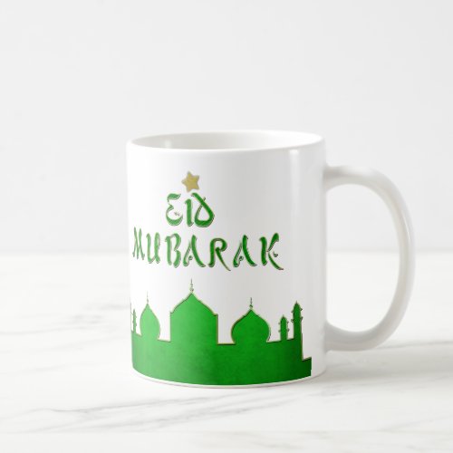 Eid Mubarak Green Gold Mosque Coffee Mug