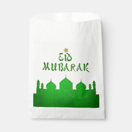 Eid Mubarak Green Gold Mosque Favor Bag
