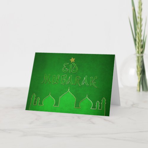 Eid Mubarak Green Gold Mosque Holiday Card