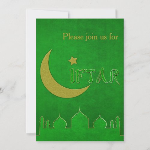 Eid Mubarak Green Gold Mosque _ Iftar Invitation