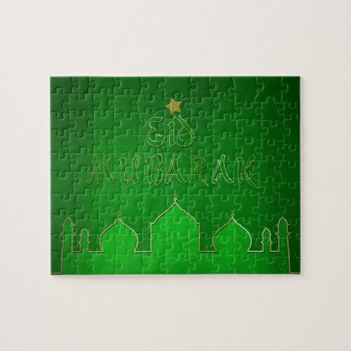 Eid Mubarak Green Gold Mosque Jigsaw Puzzle
