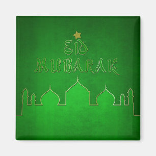 Eid Mubarak Green Gold Mosque Magnet