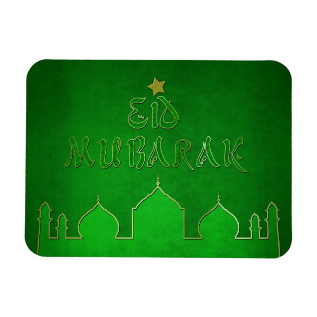 Eid Mubarak Green Gold Mosque Magnet (Horizontal)
