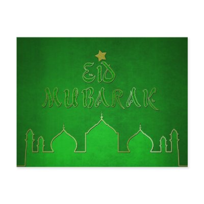 eid_mubarak_green_themed_islamic_postcard-p239932863892039883envli_400.jpg