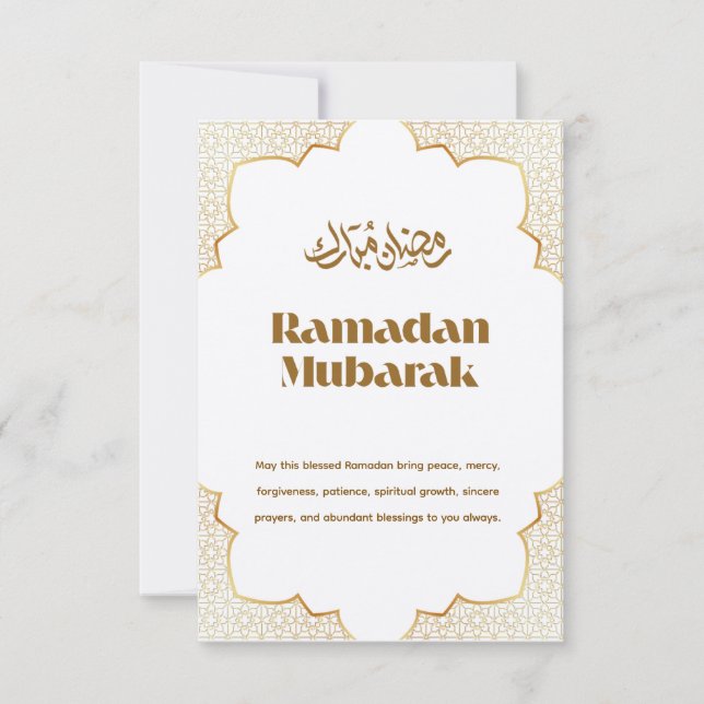 Eid Mubarak Greeting Card (Front)
