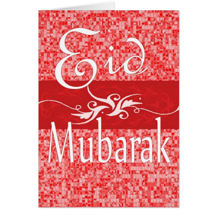 Eid mubarak greeting card