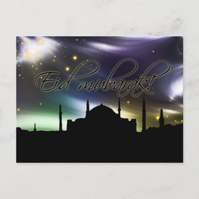 Eid mubarak greeting card (Front)