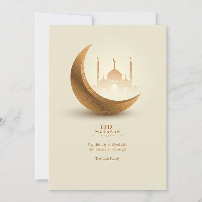 Eid Mubarak Greeting Card (Front)