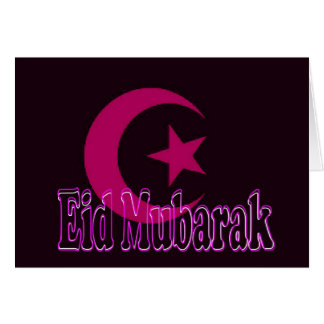 Eid Al Fitr Cards  Zazzle