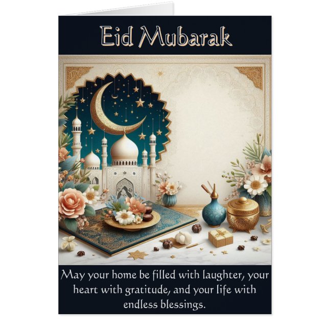 Eid Mubarak Greeting Card (Front)