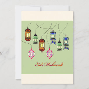 Eid Mubarak greeting card
