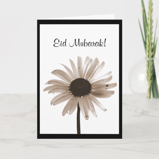 Eid Mubarak - Greeting Card (Front)