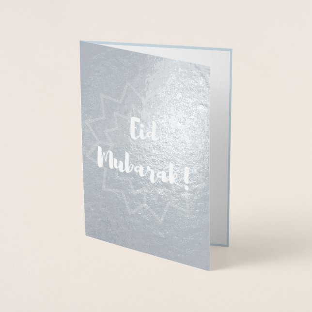 Eid Mubarak - Greeting Card (Front)