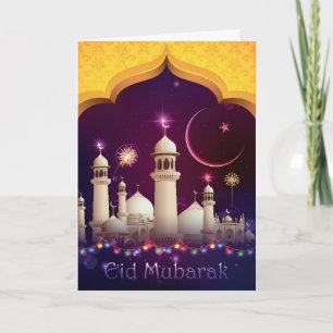 Eid Mubarak Greeting Card - 001