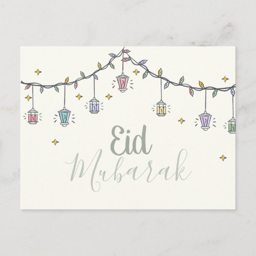 Eid Mubarak greeting card for eid al fit