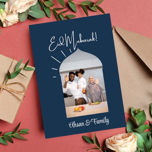  Eid Mubarak Greeting  Card for Grandparents