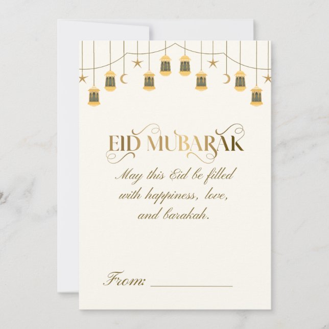 Eid Mubarak Greeting Cards (Front)