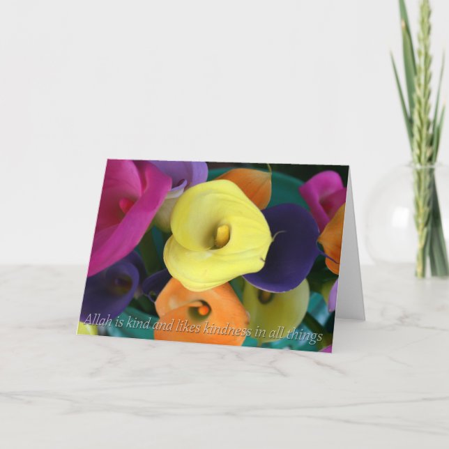 Eid Mubarak greeting Holiday Card (Front)