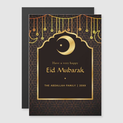 Eid Mubarak Greeting Magnetic Invitation