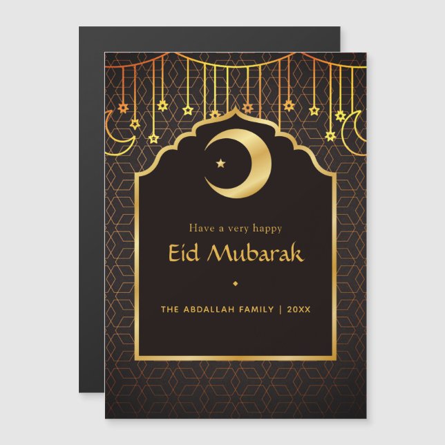 Eid Mubarak Greeting Magnetic Invitation (Front/Back)