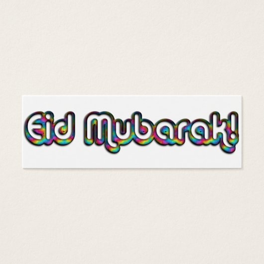 Eid Mubarak Greeting Rainbow Cards, Add Your Text (Front)