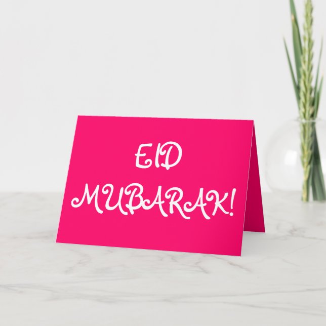 EID MUBARAK GREETINGS CARDS (Front)