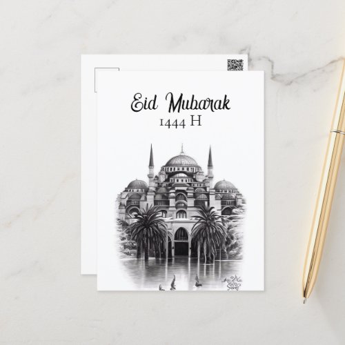 Eid Mubarak Greetings Postcard