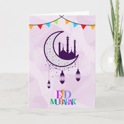 Eid Mubarak greetings with colorful design letter Holiday Card